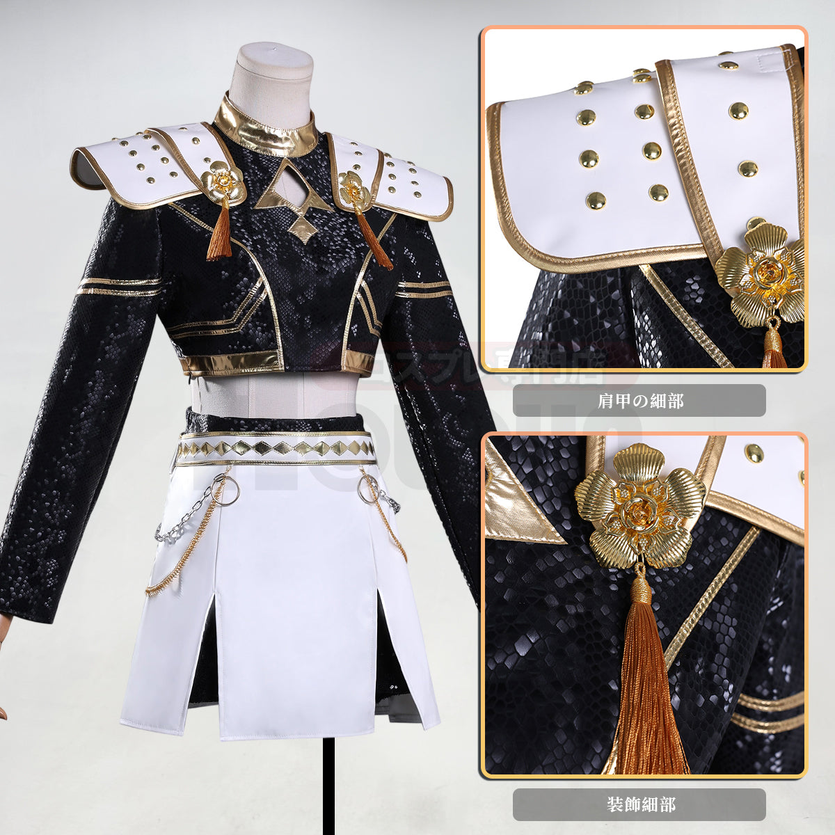 【在庫品】HOLOUN KPOPガールズ! デーモン・ハンターズ kpop demon hunters ブラック ルミRumi ゾーイZoe ミラMira 演出服 舞台服 アニメ仮装 ハロウィンコスプレ衣装 クリスマス イベント