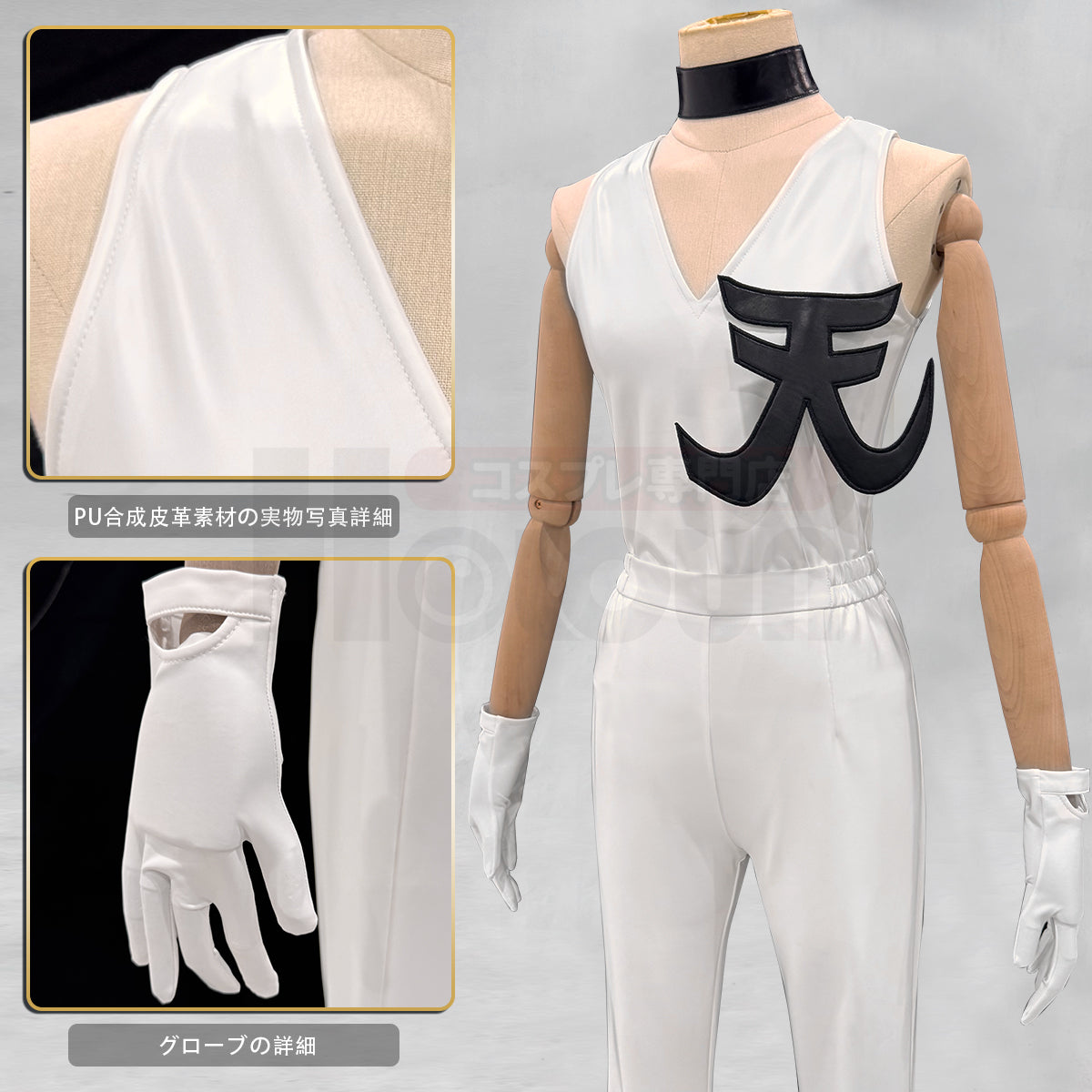 【新着商品】HOLOUN パンティ&ストッキングwithガーターベルト天使兄弟 ポリポリ兄弟 ポリエステル Polyesterのコスプレ衣装  panty & stocking with garterbeltイベント アニメハロウィン仮装 演出服祝日贈り物