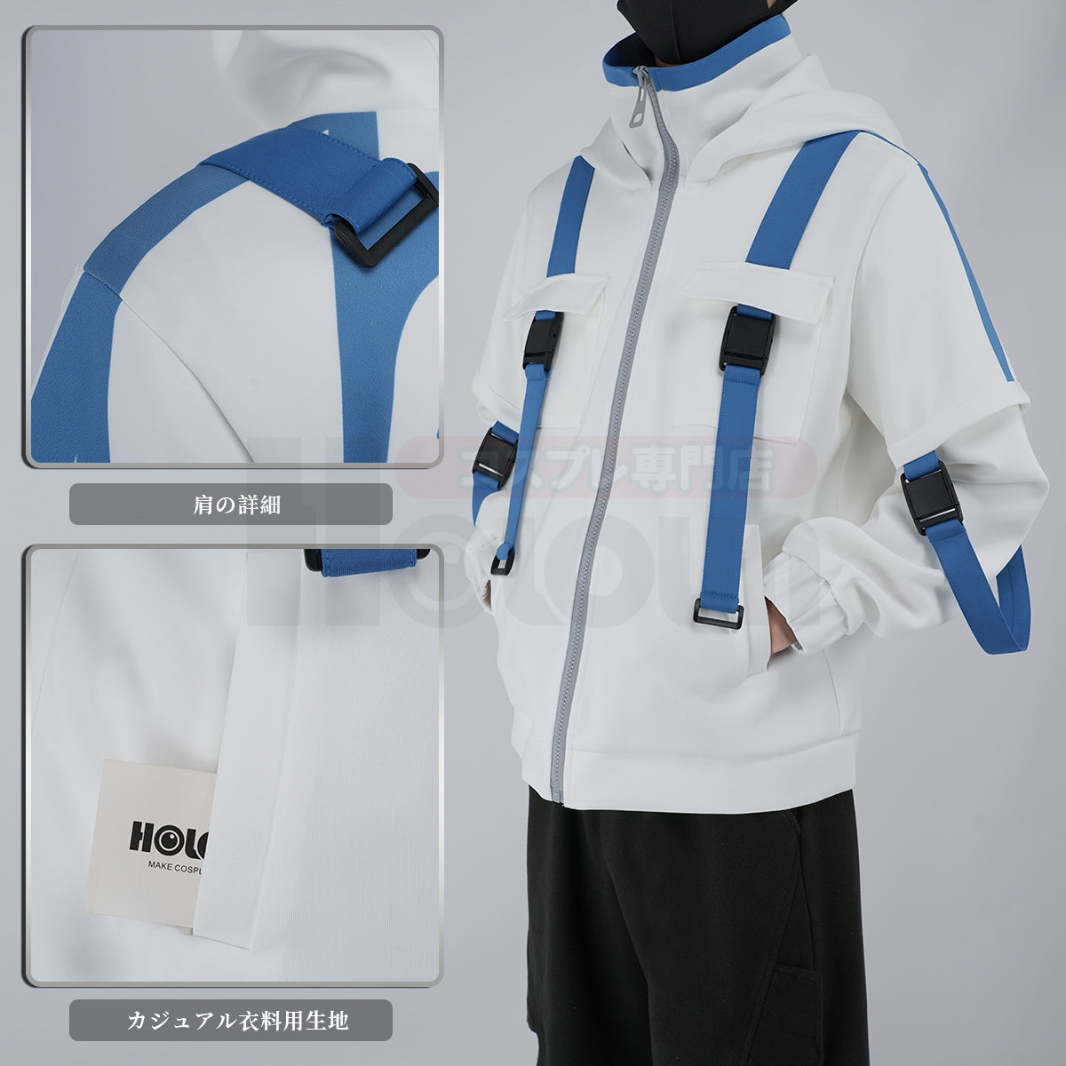 【新着商品】HOLOUN 風鈴高校2 WB 続編 チームKEELのジャケット 名取慎吾 金剛尊 霧島士佑 最上大志 加賀廉二 利根帆介 ハロウィンコスプレ衣装 アニメ衣装 セット クリスマス イベント
