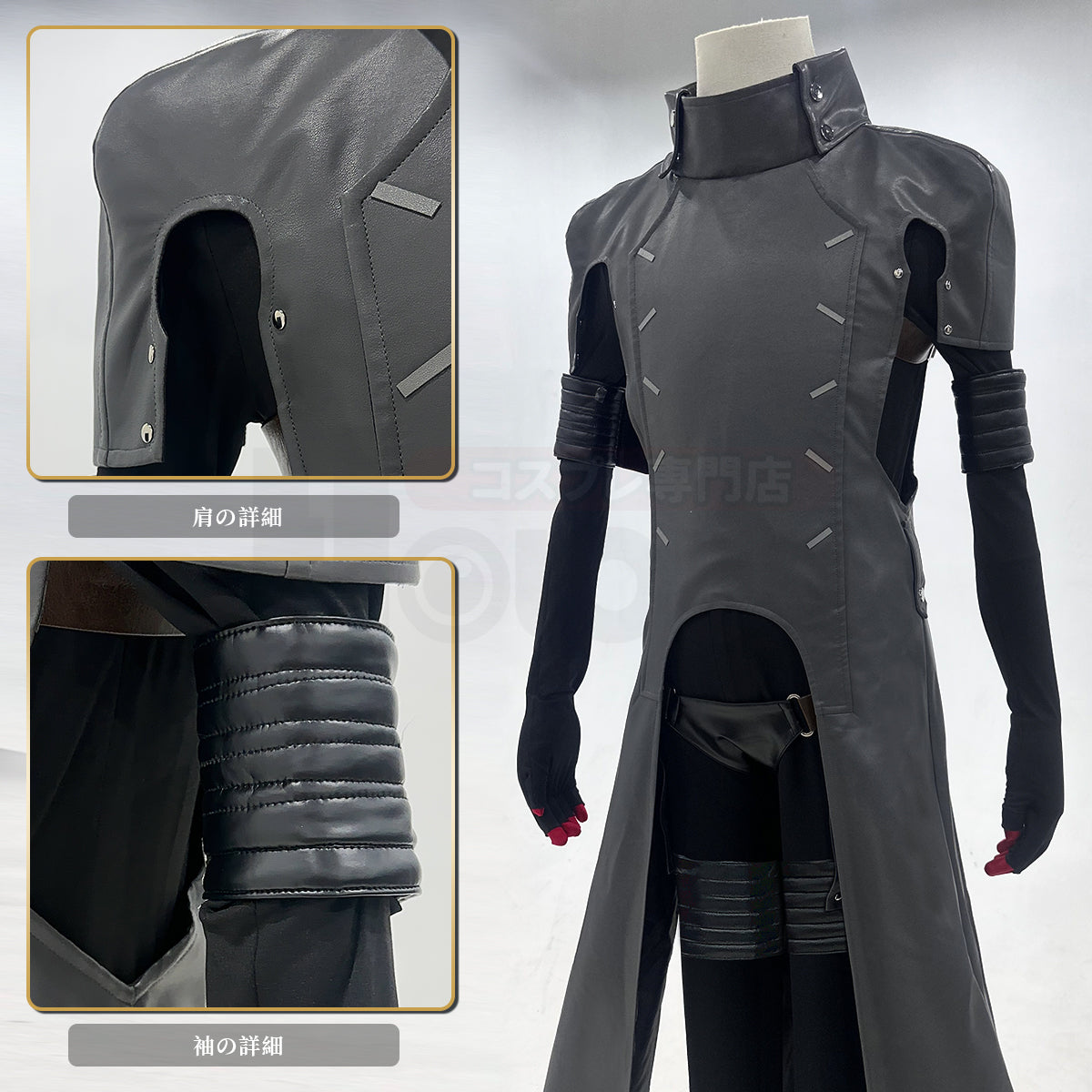 【新着商品】HOLOUN P5X-WODER戦闘服コスプレ衣装  cosplay ハロウィン 変装 仮装 コスプレ演出服 コスチューム 舞台装 クリスマス 祝日贈り物