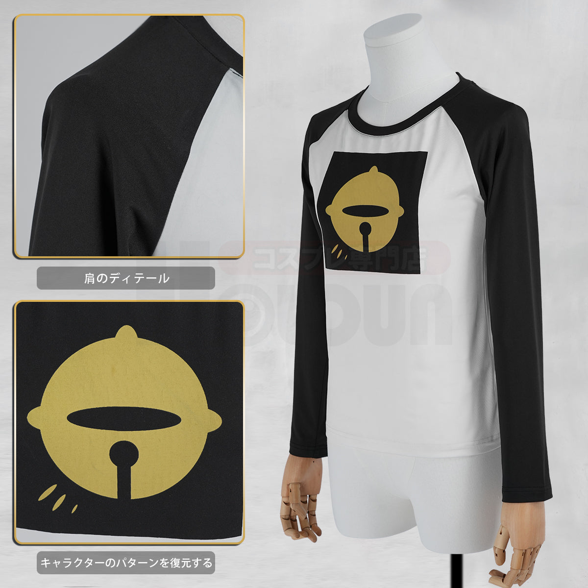 【新着商品】HOLOUN チェンソーマン レゼ Reze爆弾の悪魔 Tシャツ コスプレ演出服 コスプレ演出服 コスチューム 舞台装 ドレス クリスマス ハロウィン 祝日贈り物 祝日贈り物