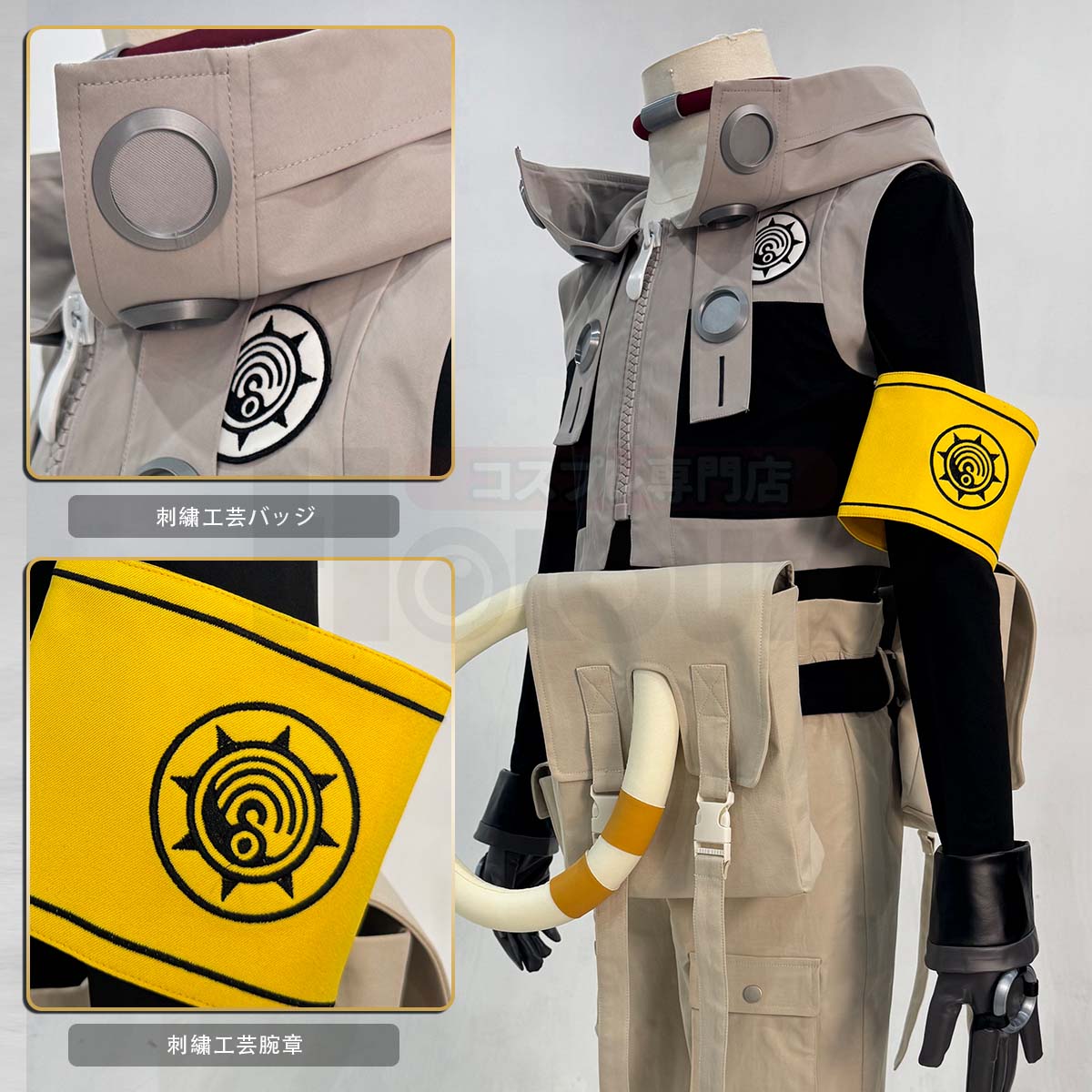 【新着商品】HOLOUN がちアクタ GACHIAKUTA ルドRudoのコスプレ服 ハロウィン仮装 衣装 セット クリスマス イベント  アニメ 演出服