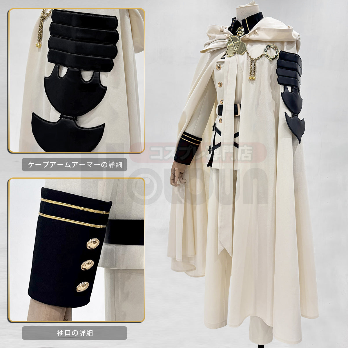 【新着商品】HOLOUN 終わるセラフ 百夜ミカエラのコスプレ服 SeraphOfThEnd ハロウィン仮装 衣装 セット クリスマス イベント  ゲーム仮装 アニメ 演出服