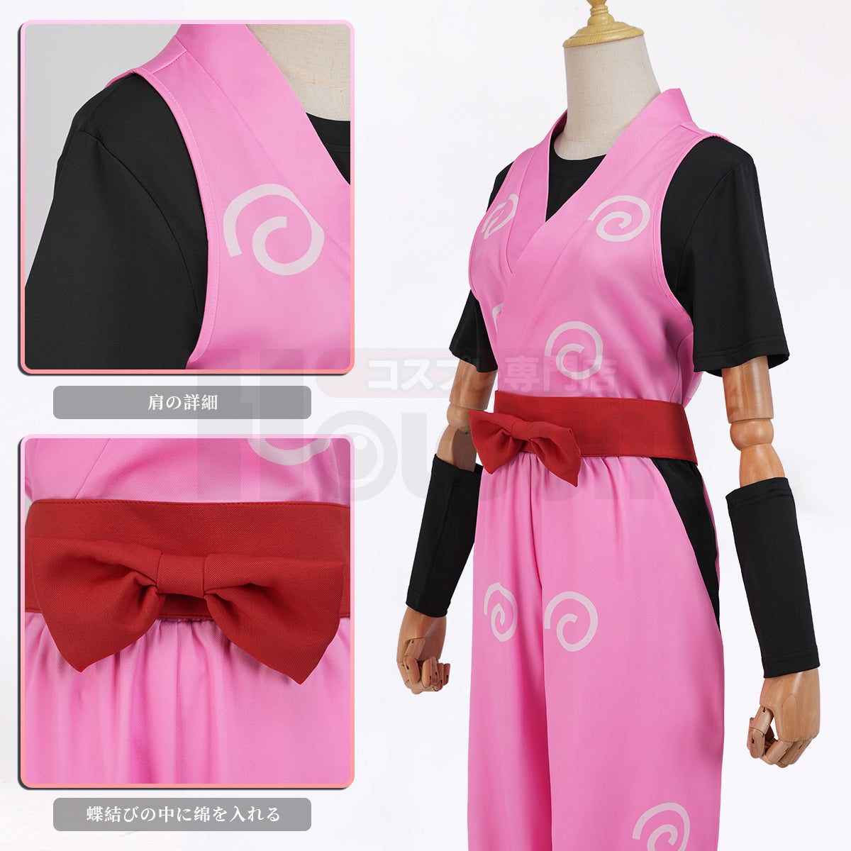 【在庫品】HOLOUN 忍者 忍術学園 くの一教室 女子生徒制服 ピンク ユキ トモミ 大川シゲ そうこ しおり 亜子 猪々子 みか あやか ハロウィン仮装 衣装 セット クリスマス イベント  ゲーム仮装 アニメ 演出服