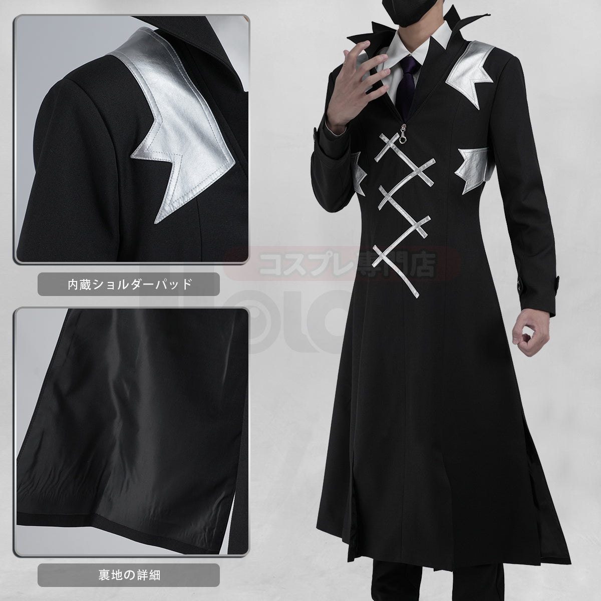 【新着商品】HOLOUN Dr.ストーン Dr.STONE Dr.ゼノのコスプレ服 ハロウィン仮装 衣装 セット クリスマス イベント  アニメ 演出服