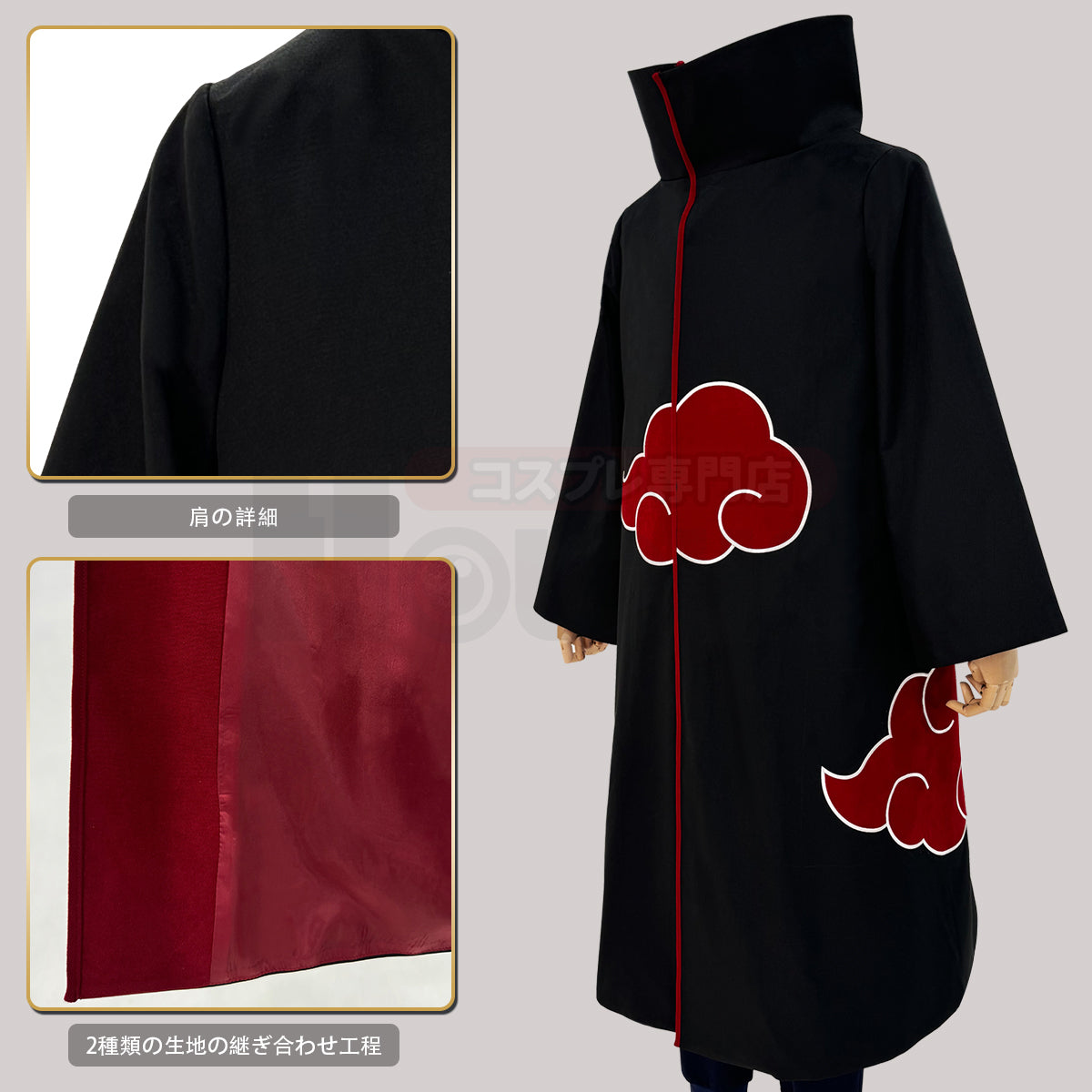 【新着商品】HOLOUN なるとNaルto疾風伝 忍び 忍者 うちはイタチのコスプレ服 ハロウィン仮装 衣装 セット クリスマス イベント  ゲーム仮装 アニメ 演出服