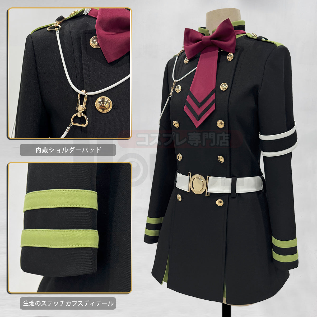 【新着商品】HOLOUN 終わるセラフ 柊シノアのコスプレ服 SeraphOfThEnd ハロウィン仮装 衣装 セット クリスマス イベント  ゲーム仮装 アニメ 演出服