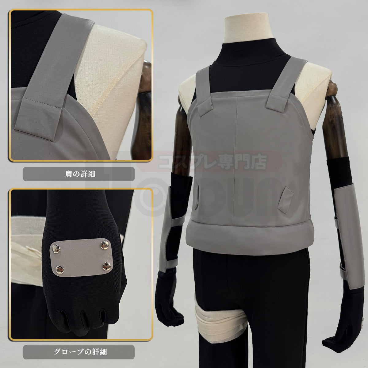 【新着商品】HOLOUN なるとNaルto疾風伝 忍者 暗部はたけカカシのコスプレ服 ハロウィン仮装 衣装 セット クリスマス イベント  ゲーム仮装 アニメ 演出服
