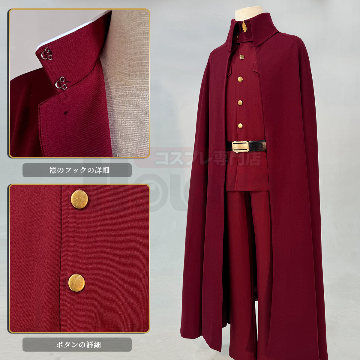 【新着商品】HOLOUN 文豪ストレイドッグス猟犬隊服大倉燁子 条野採菊 末広鐵腸衣装 ハロウィン アニメハロウィン仮装 衣装 セット クリスマス イベント  アニメ 演出服