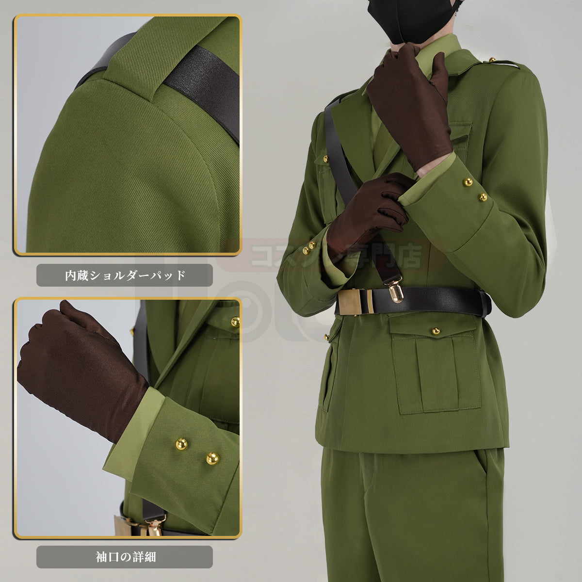 【在庫品】HOLOUN  へたりあAxis Powers イギリス アーサー·カークランド 軍服 コスプレ衣装  cosplay ハロウィン 変装 仮装 コスプレ演出服 コスチューム 舞台装 クリスマス 祝日贈り物