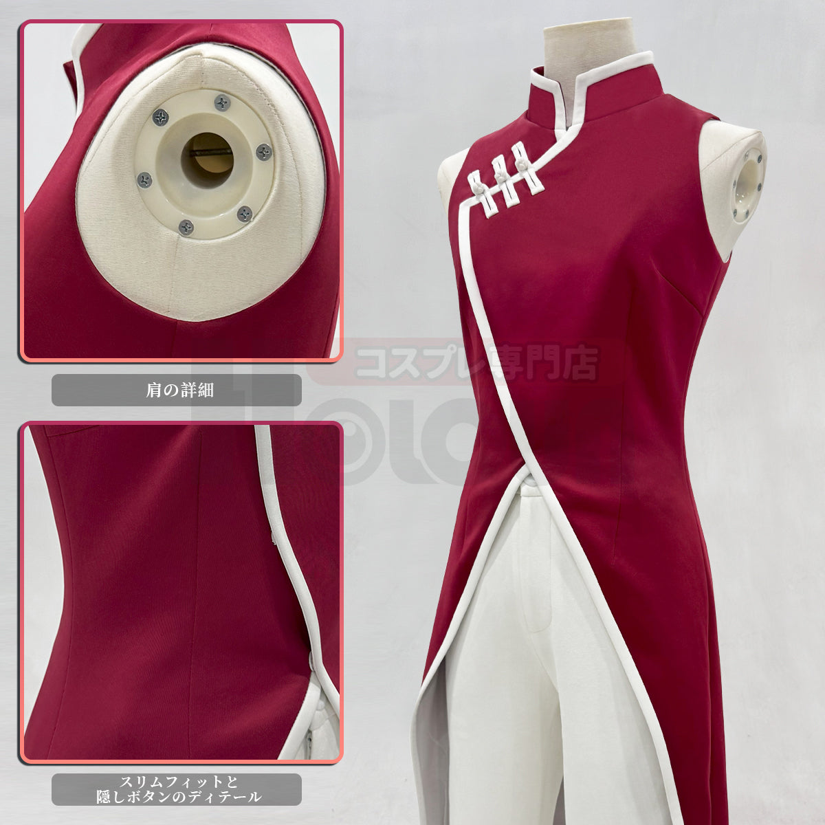 【新着商品】HOLOUN ぼるとBoルto 春野サクラ青年期のコスプレ服 うちはサクラ ハロウィン仮装 衣装 セット クリスマス イベント  ゲーム仮装 アニメ 演出服