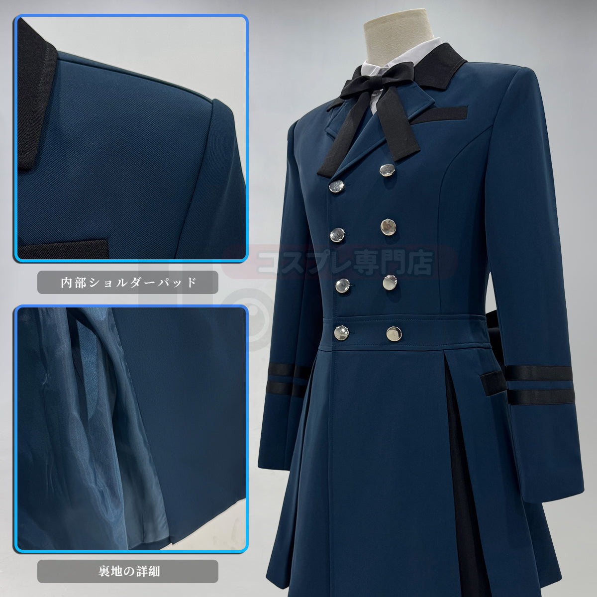 【在庫品】HOLOUN 黒の執事 シエル・ファントムハイヴのコスプレ服 私服 ハロウィン仮装 ゲームコスプレ衣装 セット クリスマス イベント  ゲーム仮装 アニメ 演出服