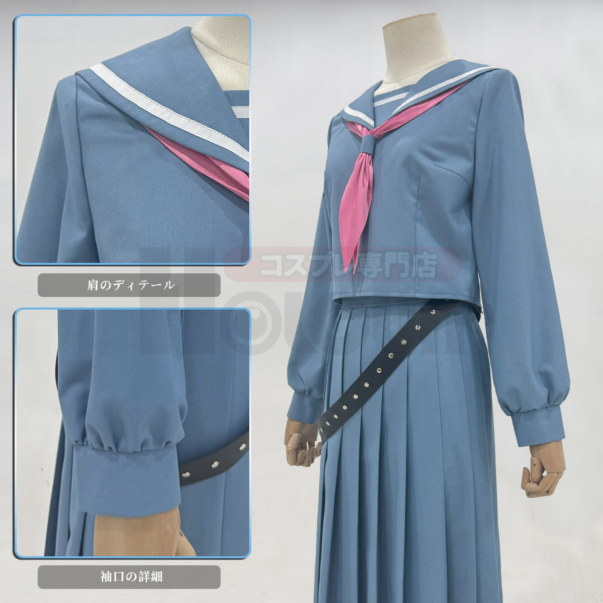 【新着商品】HOLOUN  銀たま 番外編 「3年Z組銀八先生」神楽 制服 ジャケット コスプレ衣装 コスチュームアニメハロウィン仮装 学園祭 文化祭 忘年会 イベント演出服祝日贈り物