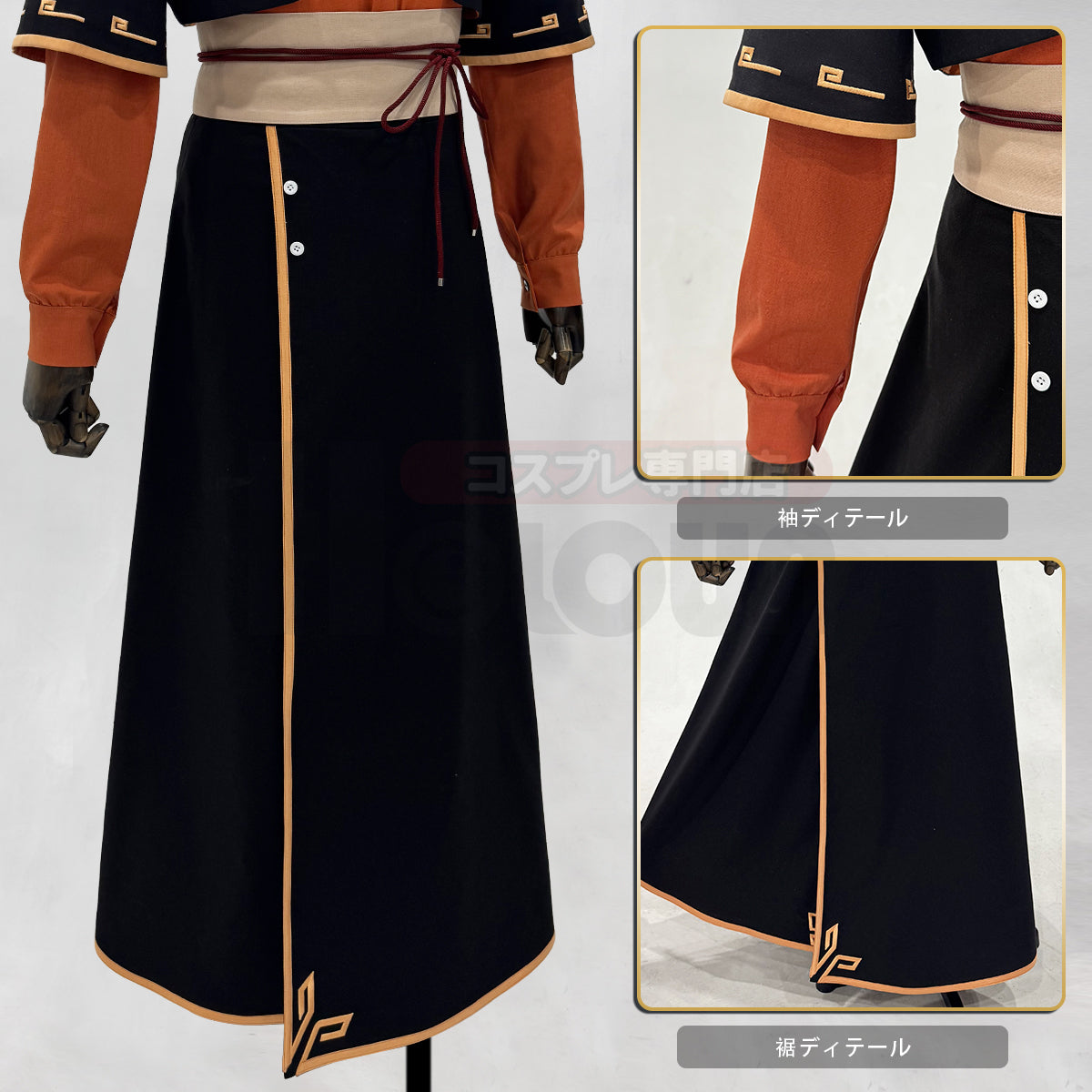 【新着商品】HOLOUN 羅小黒の戦記2 ぼくらが望む未来 西木子のコスプレ服 私服 日常着 ハロウィン仮装 衣装 セット クリスマス イベント  ゲーム仮装 アニメ 演出服