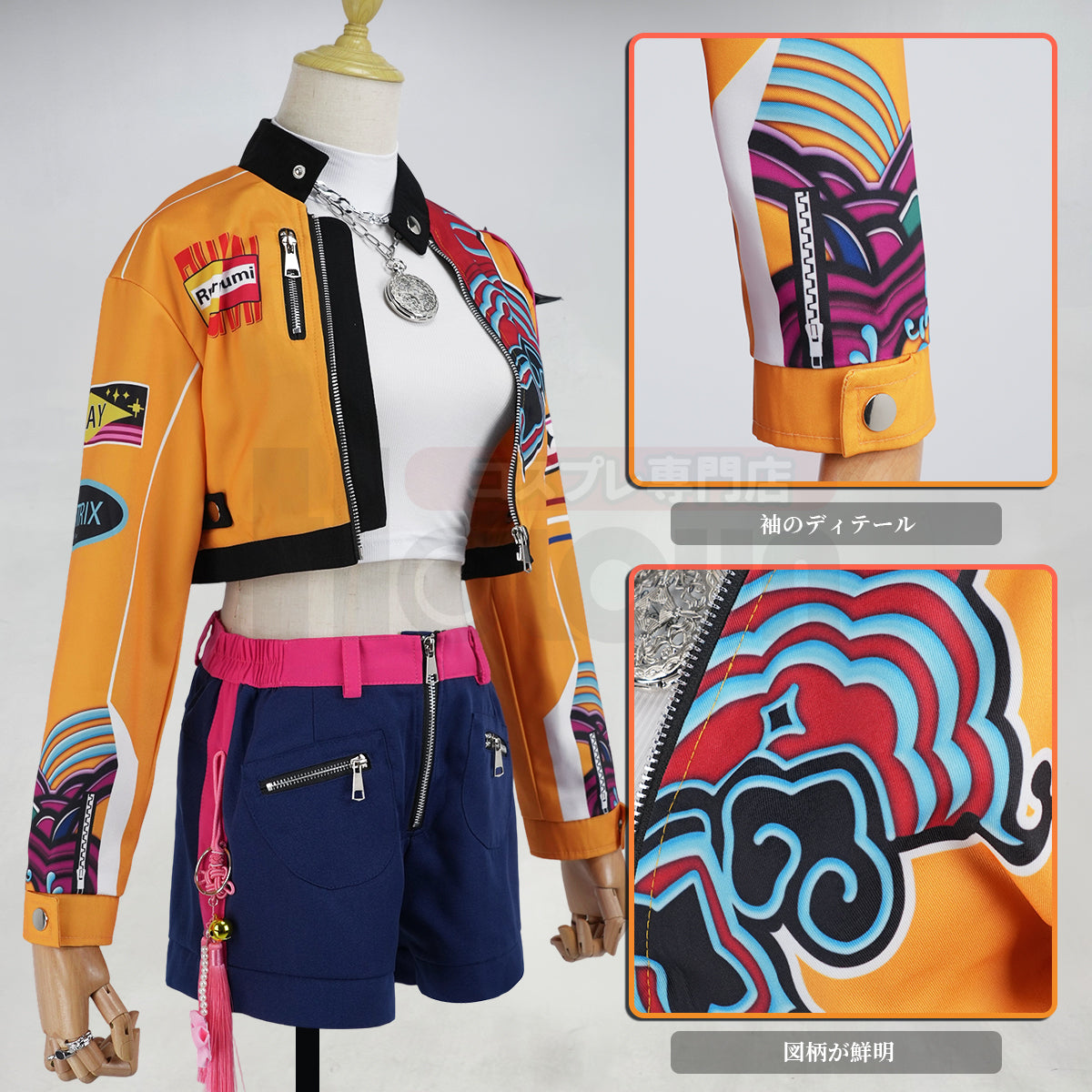 【在庫品】HOLOUN KPOPガールズ! デーモン・ハンターズ kpop demon hunters ルミRumi ゾーイZoe ミラMiraのコスプレ服 スーツ ハロウィン仮装 ゲームコスプレ衣装 セット クリスマス イベント  ゲーム仮装 アニメ 演出服
