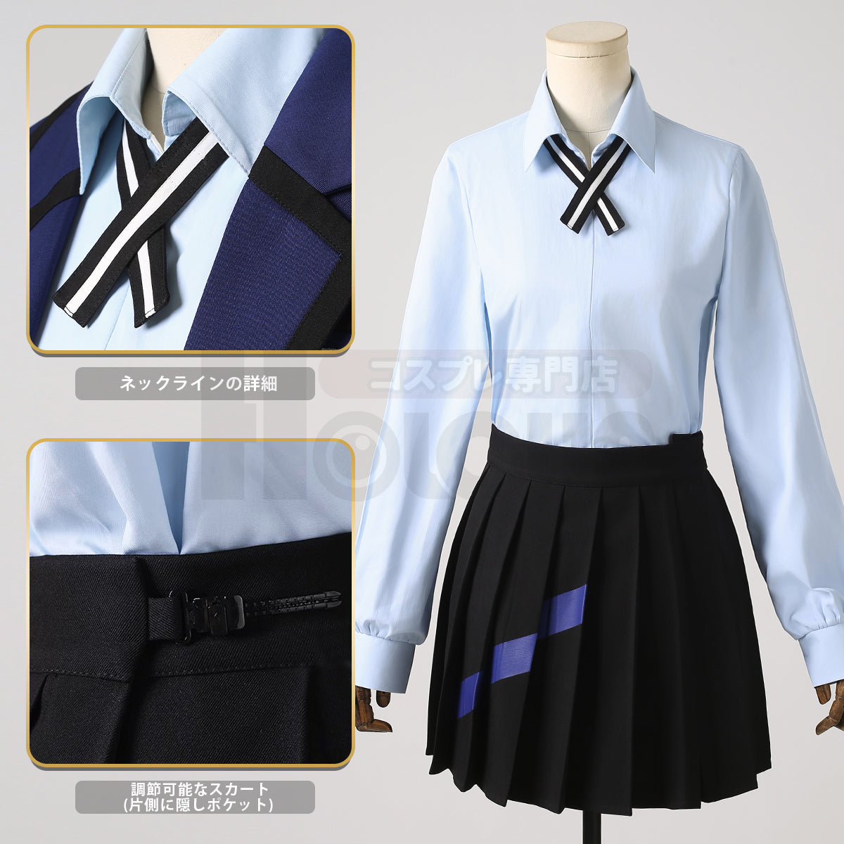 【在庫品】HOLOUN GQuuuuuuX ニャアン コスプレ服 ハロウィン仮装 衣装 セット クリスマス イベント  ゲーム仮装 アニメ 演出服