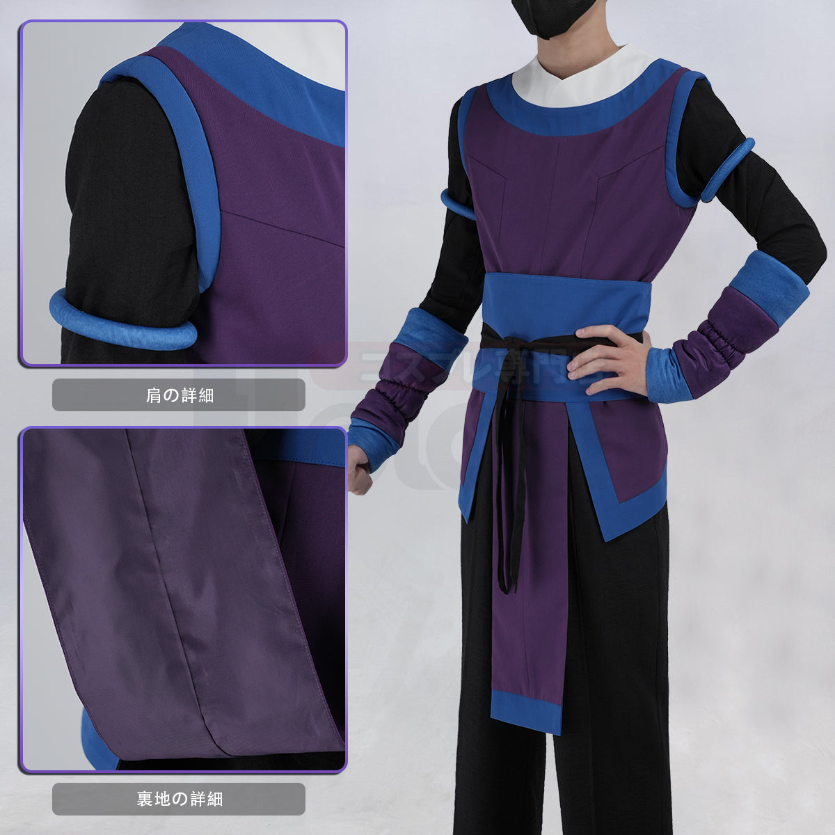 【新着商品】HOLOUN 羅小黒の戦記2 ぼくらが望む未来 フーシーのコスプレ服 私服 日常着 ハロウィン仮装 衣装 セット クリスマス イベント  ゲーム仮装 アニメ 演出服