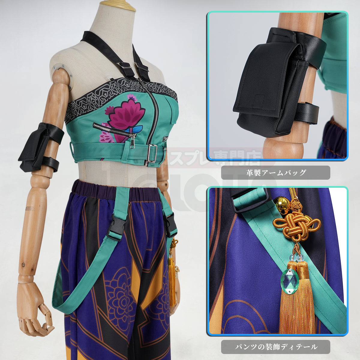 【在庫品】HOLOUN KPOPガールズ! デーモン・ハンターズ kpop demon hunters ルミRumi ゾーイZoe ミラMiraのコスプレ服 スーツ ハロウィン仮装 ゲームコスプレ衣装 セット クリスマス イベント  ゲーム仮装 アニメ 演出服
