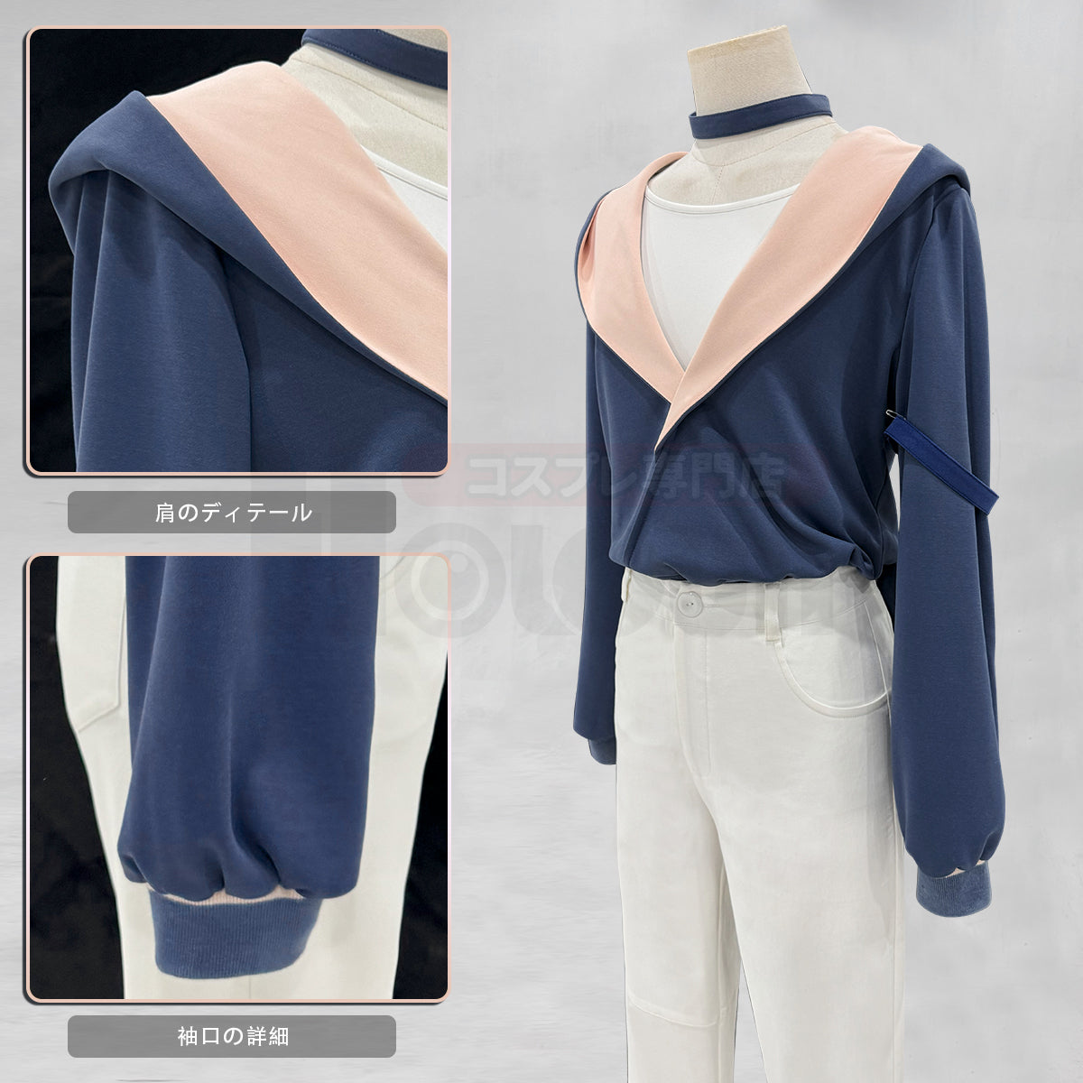 【新着商品】HOLOUN 羅小黒の戦記2 ぼくらが望む未来 ルーイエのコスプレ服 私服 日常着 ハロウィン仮装 衣装 セット クリスマス イベント  ゲーム仮装 アニメ 演出服