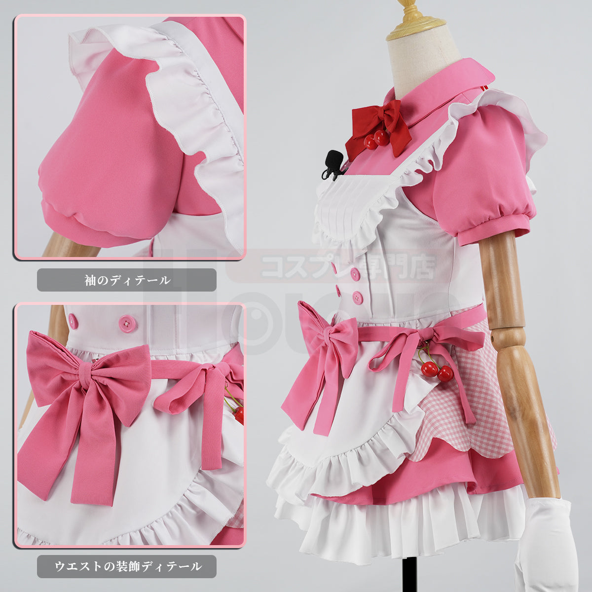 【在庫品】HOLOUN  勝利女神ニケ 料理長クラストのコスプレ衣装  cosplay ハロウィン 変装 仮装 コスプレ演出服 コスチューム 舞台装 クリスマス 祝日贈り物