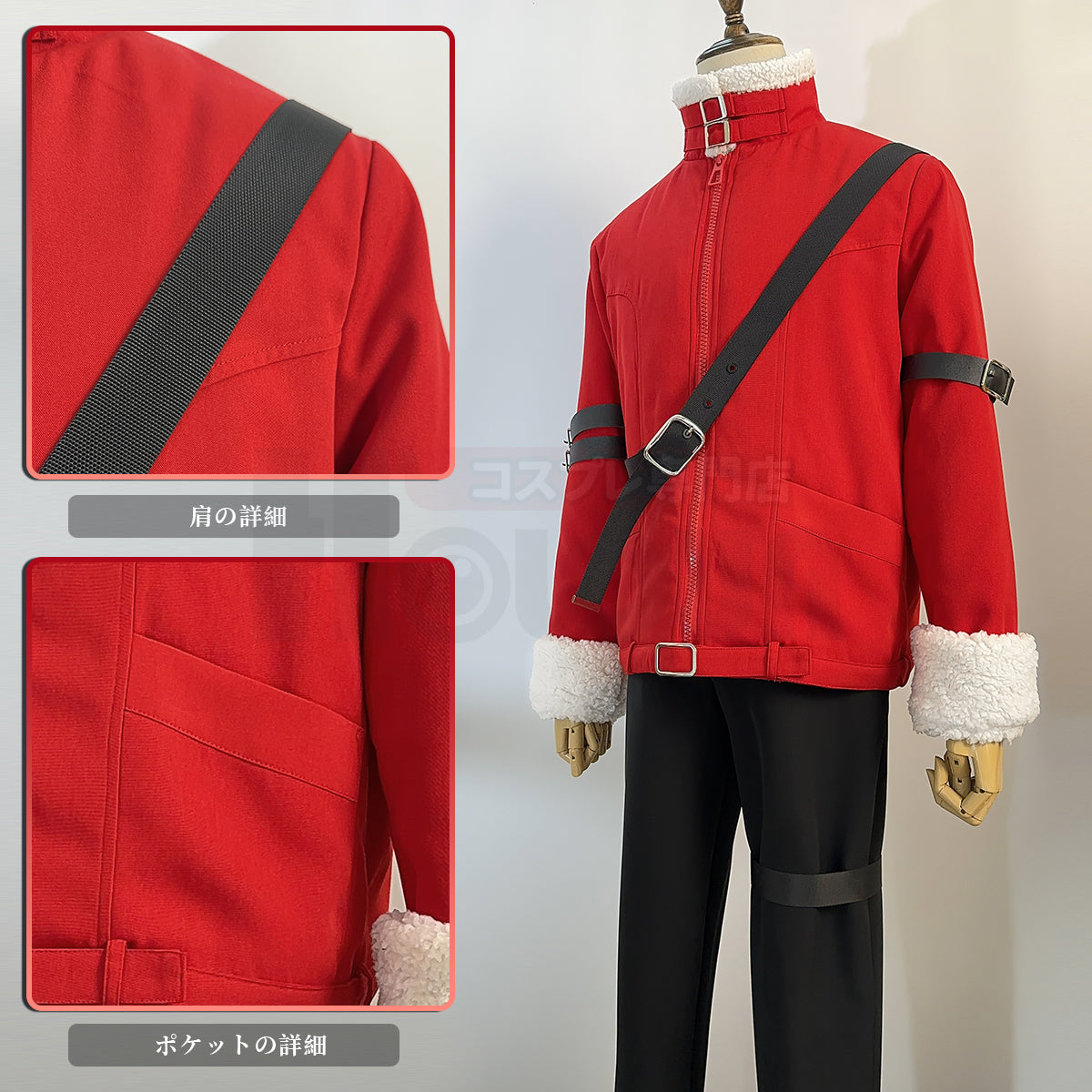 【在庫品】HOLOUN フリーレン シュタルク 冬服 コスプレ衣装 アニメハロウィン仮装 衣装 ハロウィン仮装 演出服