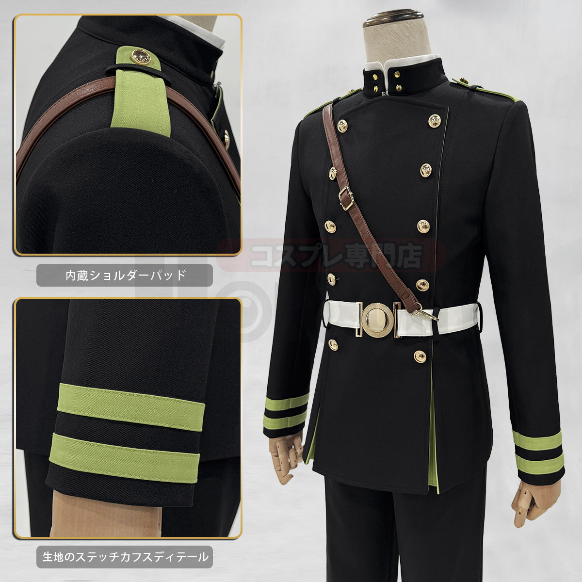 【新着商品】HOLOUN 終わるセラフ 百夜優一郎のコスプレ服 SeraphOfThEnd ハロウィン仮装 衣装 セット クリスマス イベント  ゲーム仮装 アニメ 演出服