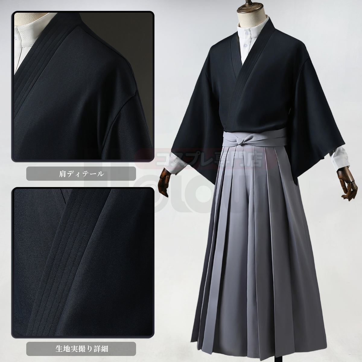 【新着商品】 HOLOUN 呪術JJK第3 死滅回游 禪院直哉のコスプレ衣装 演出服 ハロウィン 全セット コスチューム 変身 仮装 ハロウィン クリスマス 祝日贈り物 仮装