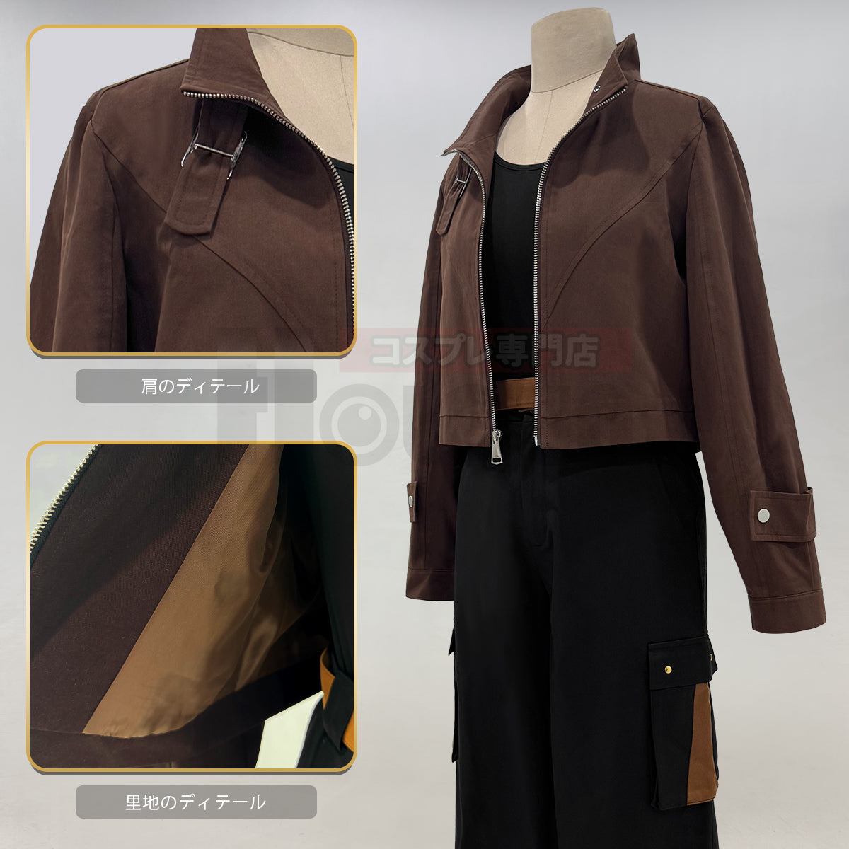 【新着商品】HOLOUN 羅小黒の戦記2 ぼくらが望む未来 ルーイエのコスプレ服 私服 日常着 ハロウィン仮装 衣装 セット クリスマス イベント  ゲーム仮装 アニメ 演出服