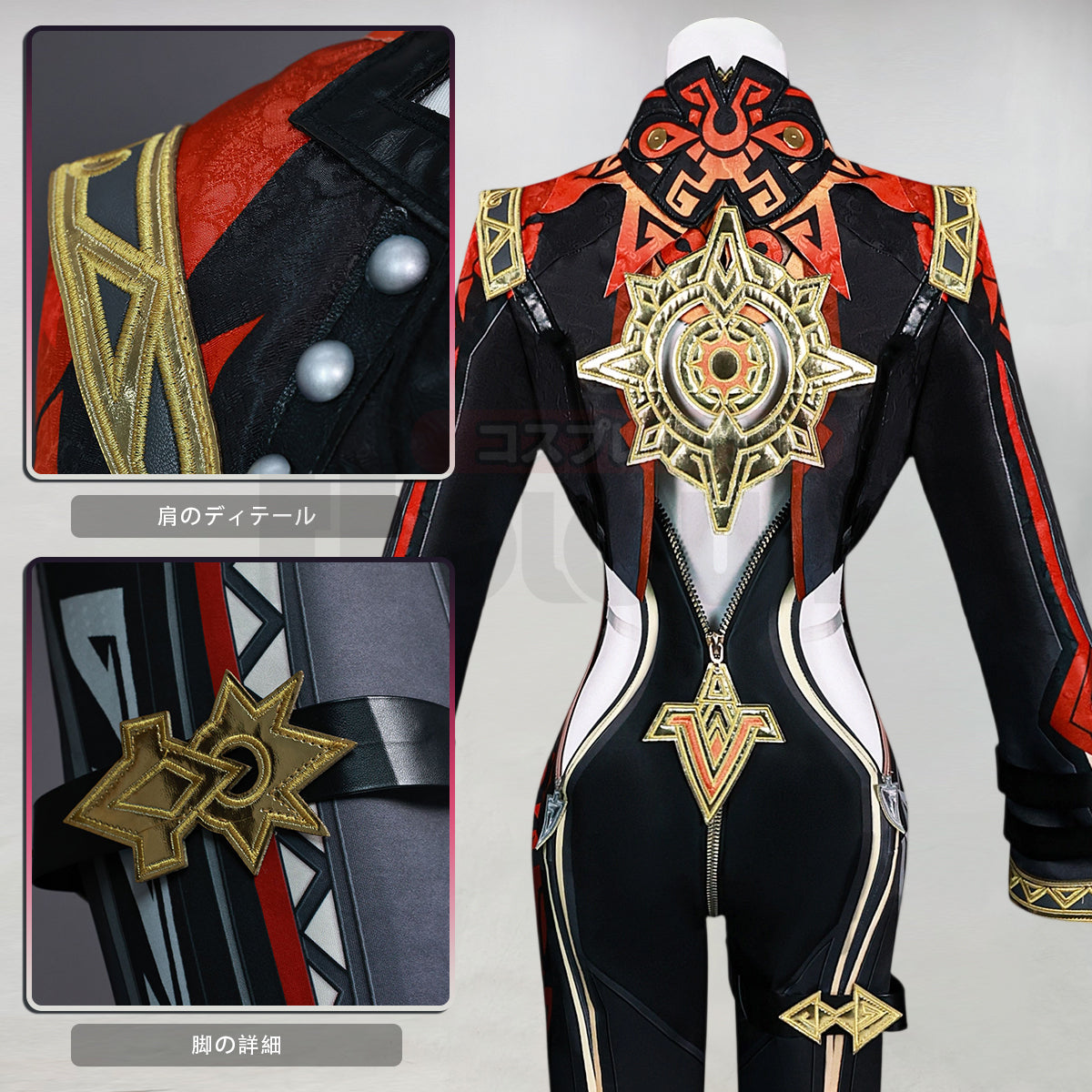 【在庫品】HOLOUN 原神 げんしん マーヴィカのコスプレ服 ハロウィン仮装 ゲームコスプレ衣装 セット クリスマス イベント  ゲーム仮装 アニメ 演出服