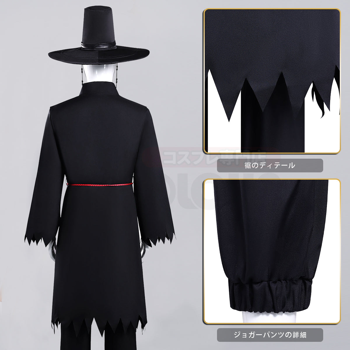 【在庫品】HOLOUN KPOPガールズ! デーモン・ハンターズ Saja Boysのコスプレ服 サジャ・ボーイズ ハロウィン仮装 ゲームコスプレ衣装 セット クリスマス イベント  ゲーム仮装 アニメ 演出服