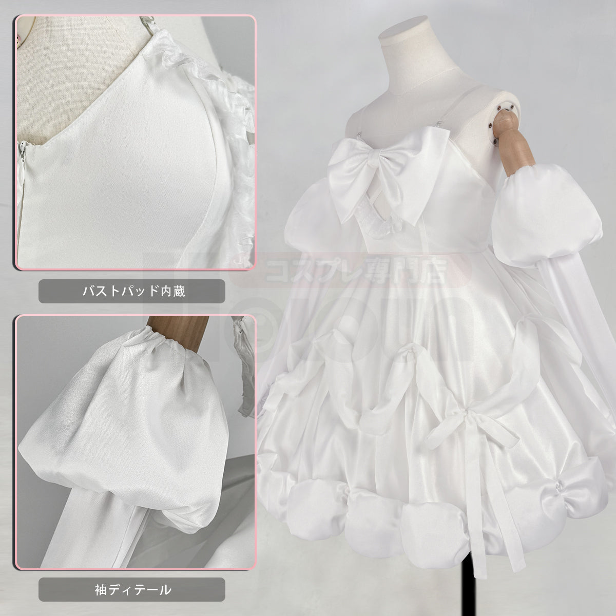 新着商品】HOLOUN ゾンビステージZombie Stage スア Sua コスプレ服