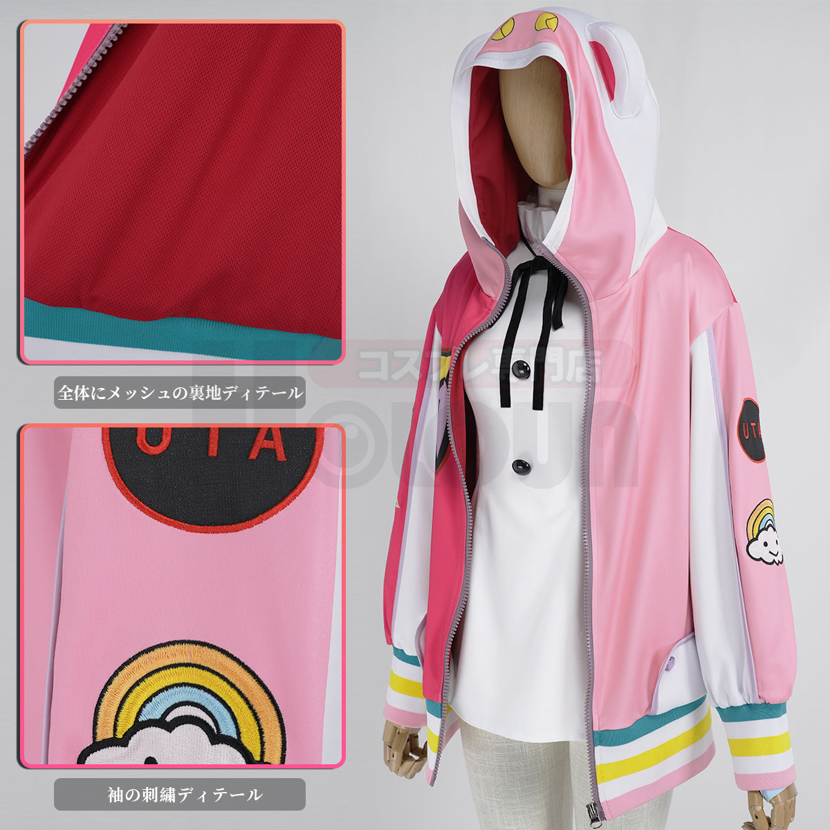 【在庫品】HOLOUN ONEピース RED UTA 世界の歌姫 ウタのコスプレ衣装  cosplay ハロウィン 変装 仮装 コスプレ演出服 コスチューム 舞台装 クリスマス 祝日贈り物
