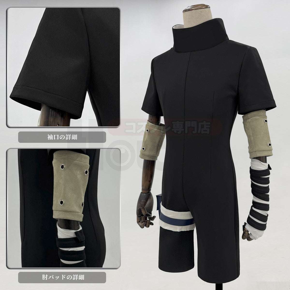 【新着商品】HOLOUN なるとNaルto疾風伝 中忍試験 うちはサスケのコスプレ服 コンビネゾン ハロウィン仮装 衣装 セット クリスマス イベント  ゲーム仮装 アニメ 演出服