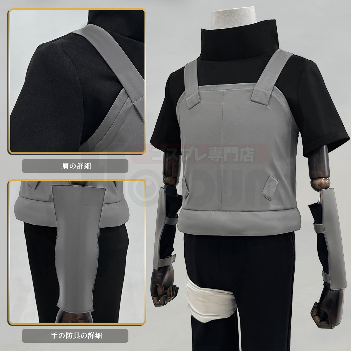 【新着商品】HOLOUN なるとNaルto疾風伝 忍者 暗部うちはイタチのコスプレ服 ハロウィン仮装 衣装 セット クリスマス イベント  ゲーム仮装 アニメ 演出服