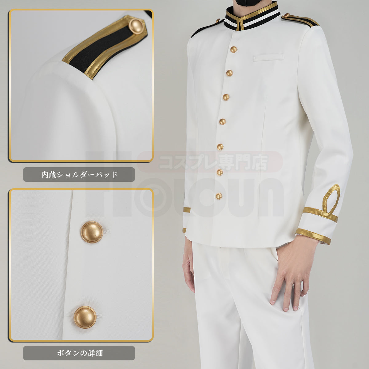 【在庫品】HOLOUN  へたりあAxis Powers 日本  本田菊 軍服 コスプレ衣装  cosplay ハロウィン 変装 仮装 コスプレ演出服 コスチューム 舞台装 クリスマス 祝日贈り物