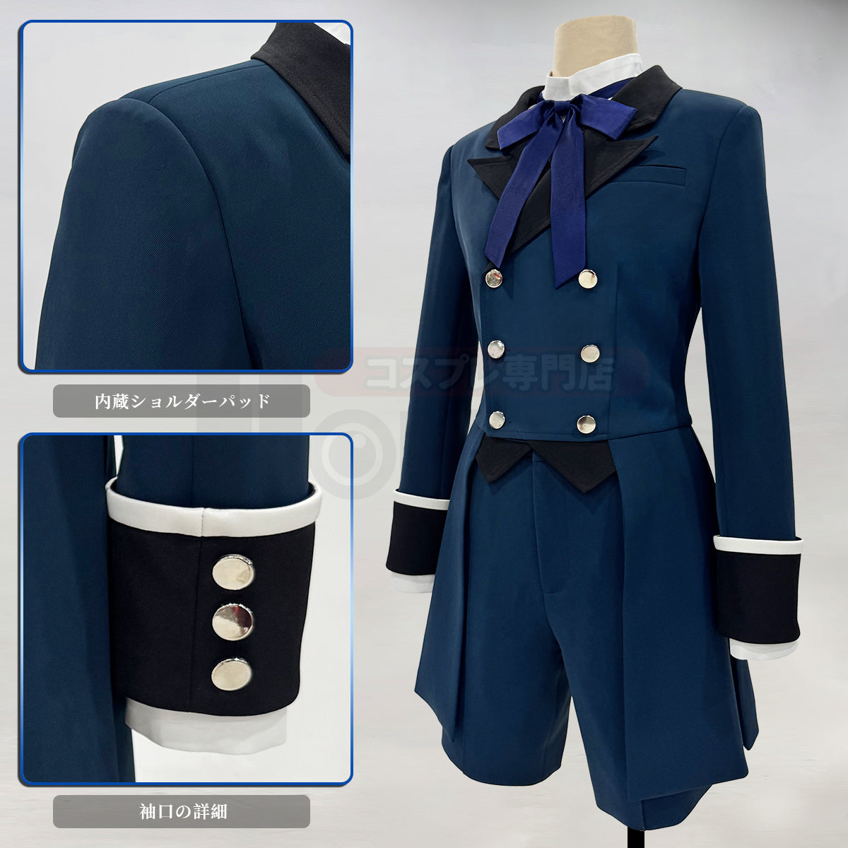 【在庫品】HOLOUN 黒の執事 シエル・ファントムハイヴのコスプレ服 私服 ハロウィン仮装 ゲームコスプレ衣装 セット クリスマス イベント  ゲーム仮装 アニメ 演出服