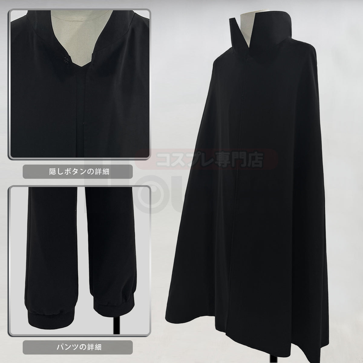 【新着商品】HOLOUN なるとNaルto疾風伝 サスケ真伝 来光篇 うちはサスケのコスプレ服 ハロウィン仮装 衣装 セット クリスマス イベント アニメ 演出服