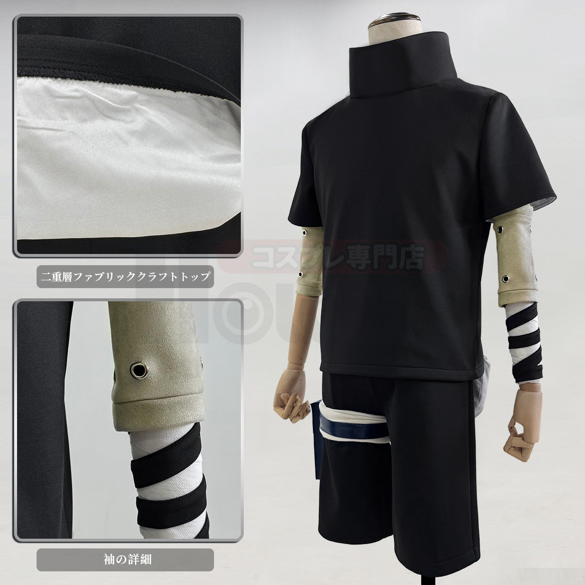【新着商品】HOLOUN なるとNaルto疾風伝 中忍試験 うちはサスケのコスプレ服 ハロウィン仮装 衣装 セット クリスマス イベント  ゲーム仮装 アニメ 演出服
