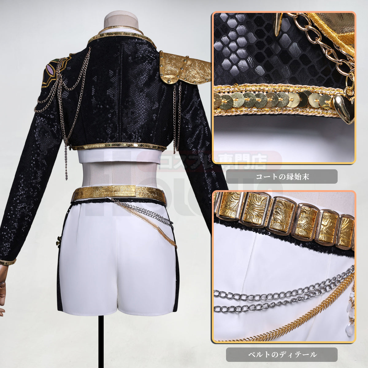 【在庫品】HOLOUN KPOPガールズ! デーモン・ハンターズ kpop demon hunters ブラック ルミRumi ゾーイZoe ミラMira 演出服 舞台服 アニメ仮装 ハロウィンコスプレ衣装 クリスマス イベント