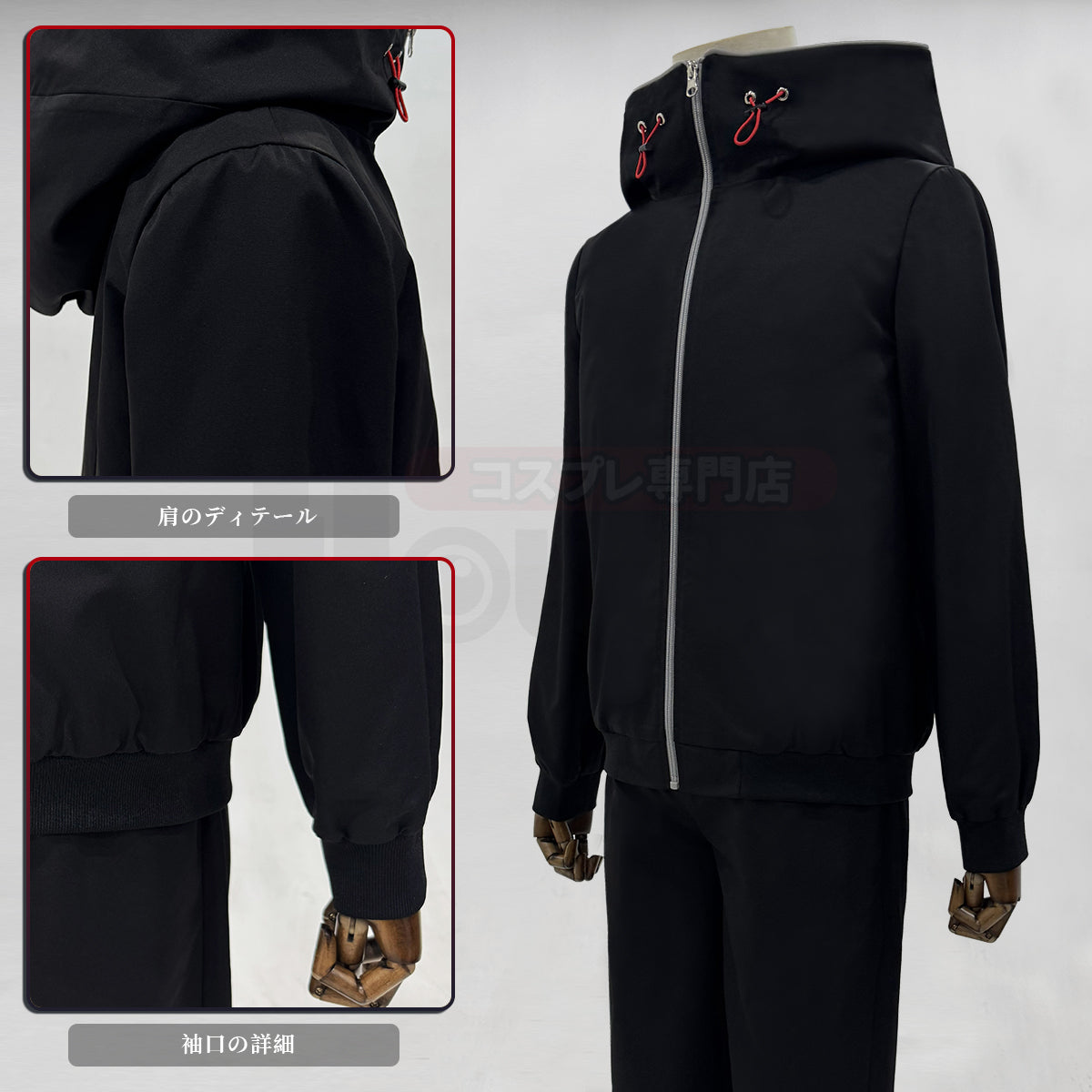 【新着商品】 HOLOUN 呪術JJK第3 死滅回游 虎杖悠仁のパーカー  コスプレ衣装 演出服 ハロウィン 全セット コスチューム 変身 仮装 ハロウィン クリスマス 祝日贈り物 仮装