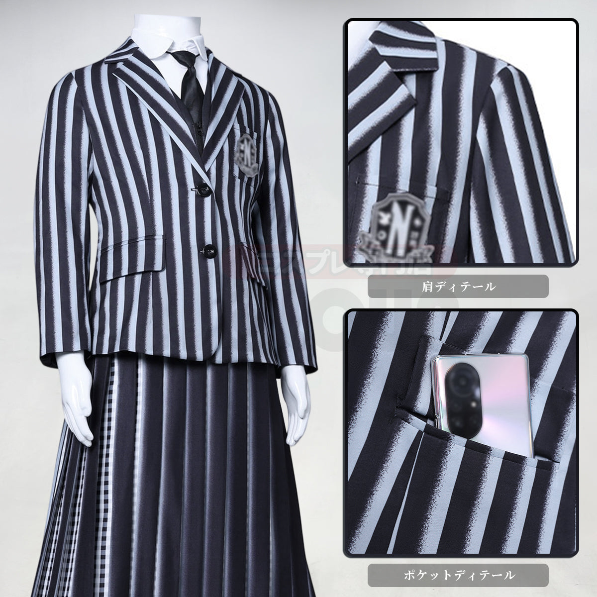 【新着商品】HOLOUN ウェンズデーアダムス ウェンズデイのコスプレ服  制服セット 学園 学校制服 子供用サイズ ハロウィン ハロウィン仮装 衣装 セット クリスマス イベント 演出服