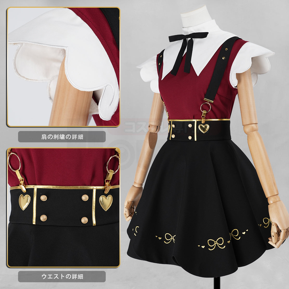 新着商品】†ニーディガール† あめちゃん cosplay ハロウィン 変装 仮装