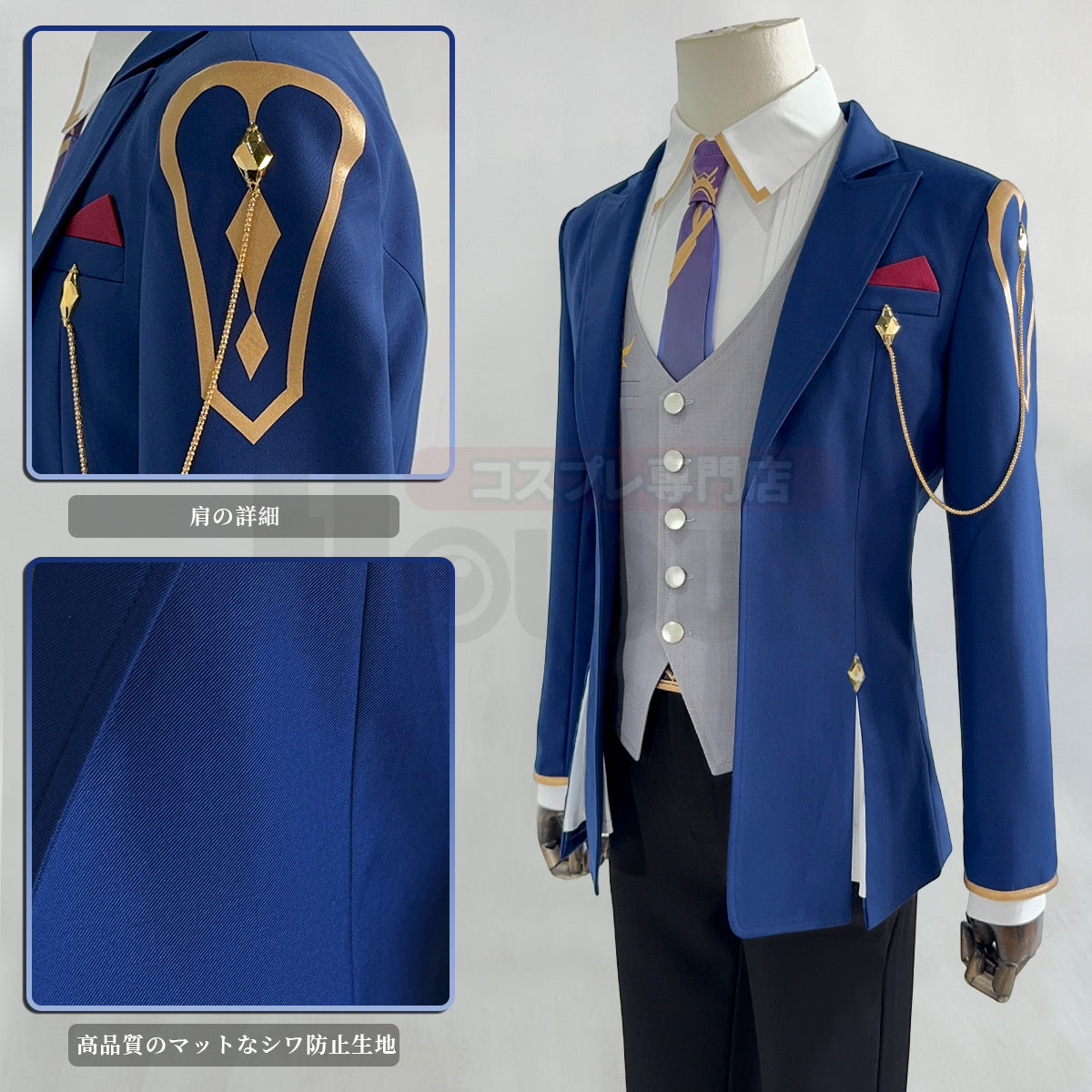 【新着商品】HOLOUN 時空の絵旅人 シーランのコスプレ衣装  制服セット cosplay ハロウィン 変装 仮装  コスチューム 舞台装 クリスマス 祝日贈り物