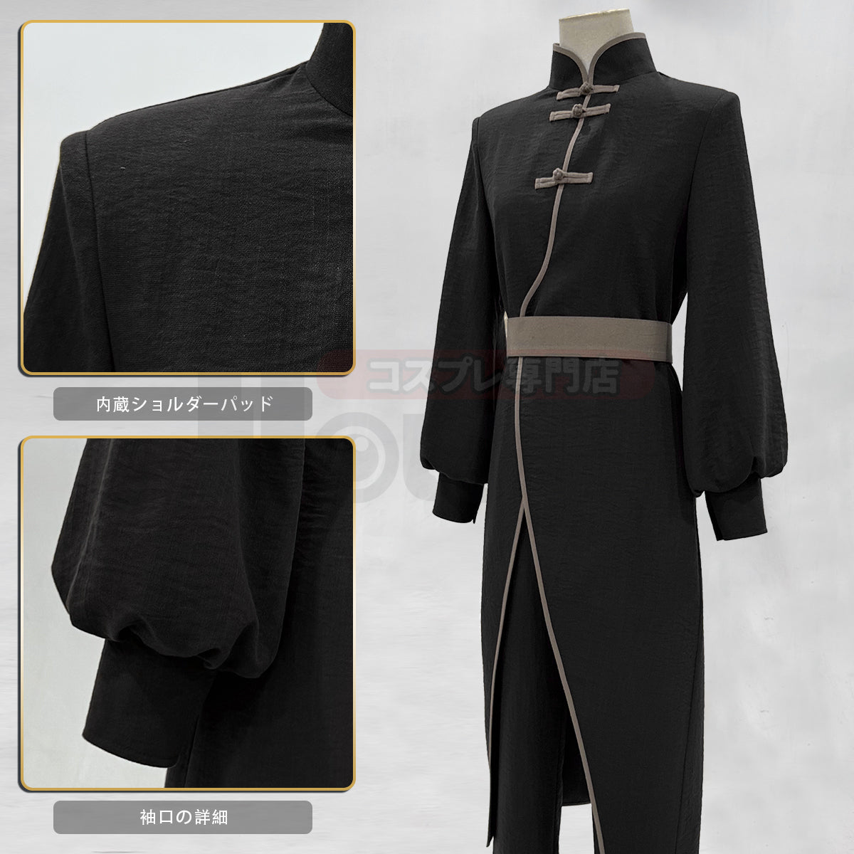 【新着商品】HOLOUN 羅小黒の戦記2 ぼくらが望む未来 ルーイエのコスプレ服 中華風ハロウィン仮装 衣装 セット クリスマス イベント  ゲーム仮装 アニメ 演出服