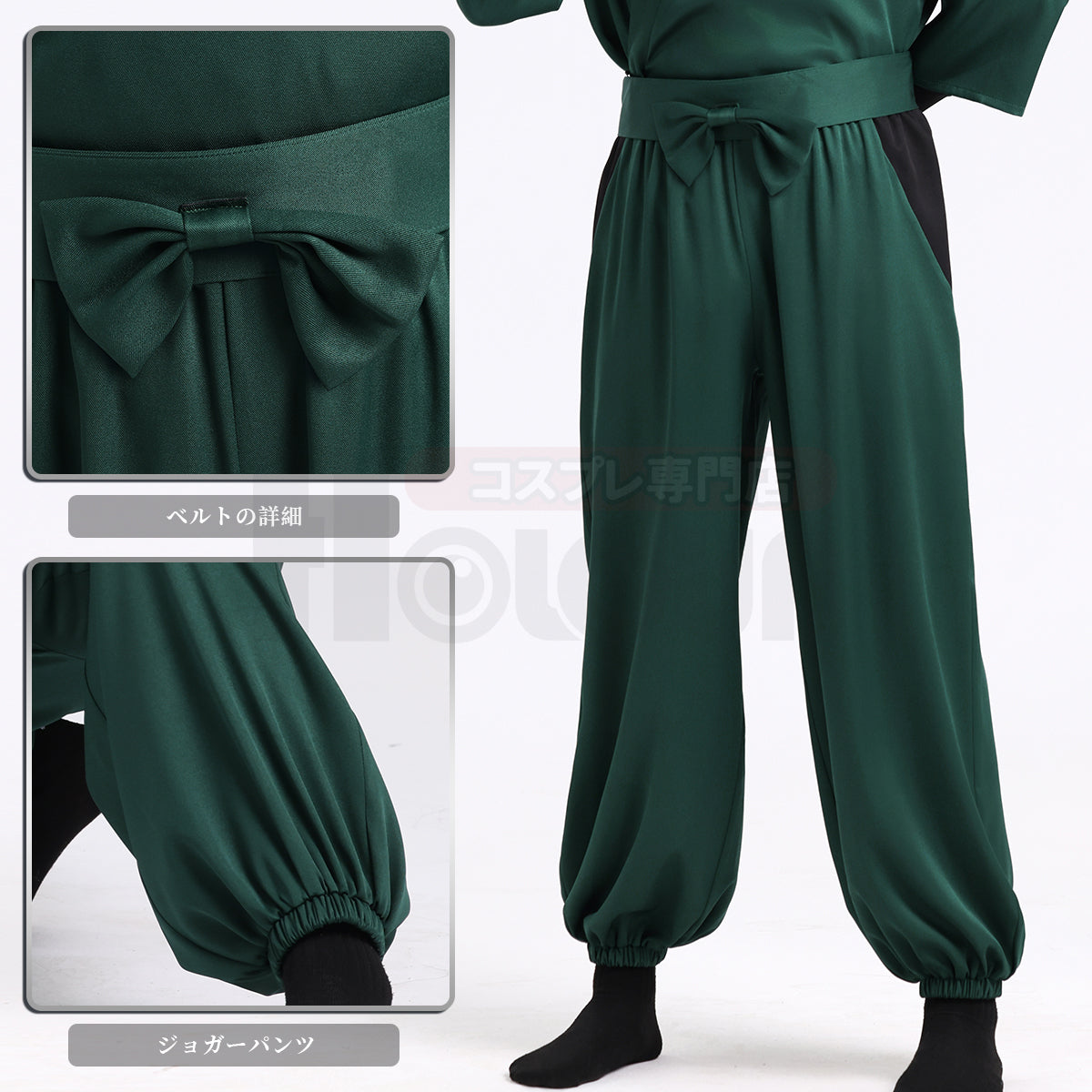 【在庫品】HOLOUN 忍者 忍者コスプレ服  忍術学園 忍者教師 忍者先生 2年生 3年生 4年生 5年生 6年生 い組 ろ組 は組 ハロウィン仮装 衣装 セット クリスマス イベント  ゲーム仮装 アニメ 演出服