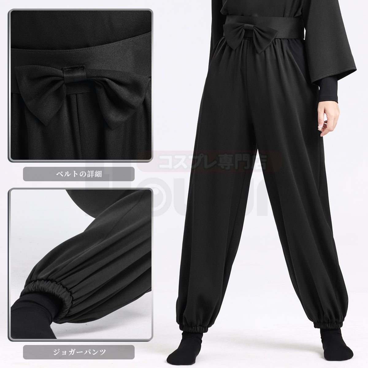 【在庫品】HOLOUN 忍者 忍者コスプレ服  忍術学園 忍者教師 忍者先生 2年生 3年生 4年生 5年生 6年生 い組 ろ組 は組 ハロウィン仮装 衣装 セット クリスマス イベント  ゲーム仮装 アニメ 演出服