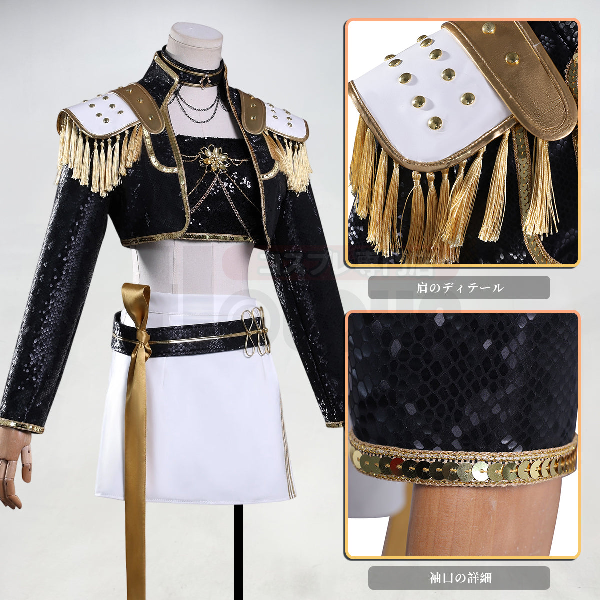 【在庫品】HOLOUN KPOPガールズ! デーモン・ハンターズ kpop demon hunters ブラック ルミRumi ゾーイZoe ミラMira 演出服 舞台服 アニメ仮装 ハロウィンコスプレ衣装 クリスマス イベント