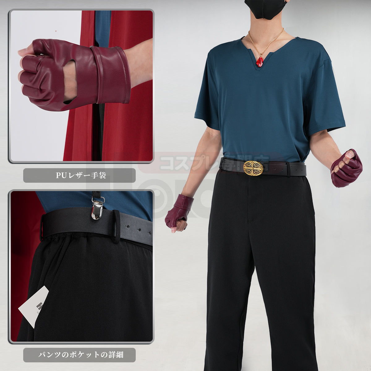 【新着商品】HOLOUN  悪魔泣きだす デビルMayクライ DMC ダンテのコスプレ衣装  cosplay ハロウィン 変装 仮装 コスプレ演出服 コスチューム 舞台装 クリスマス 祝日贈り物