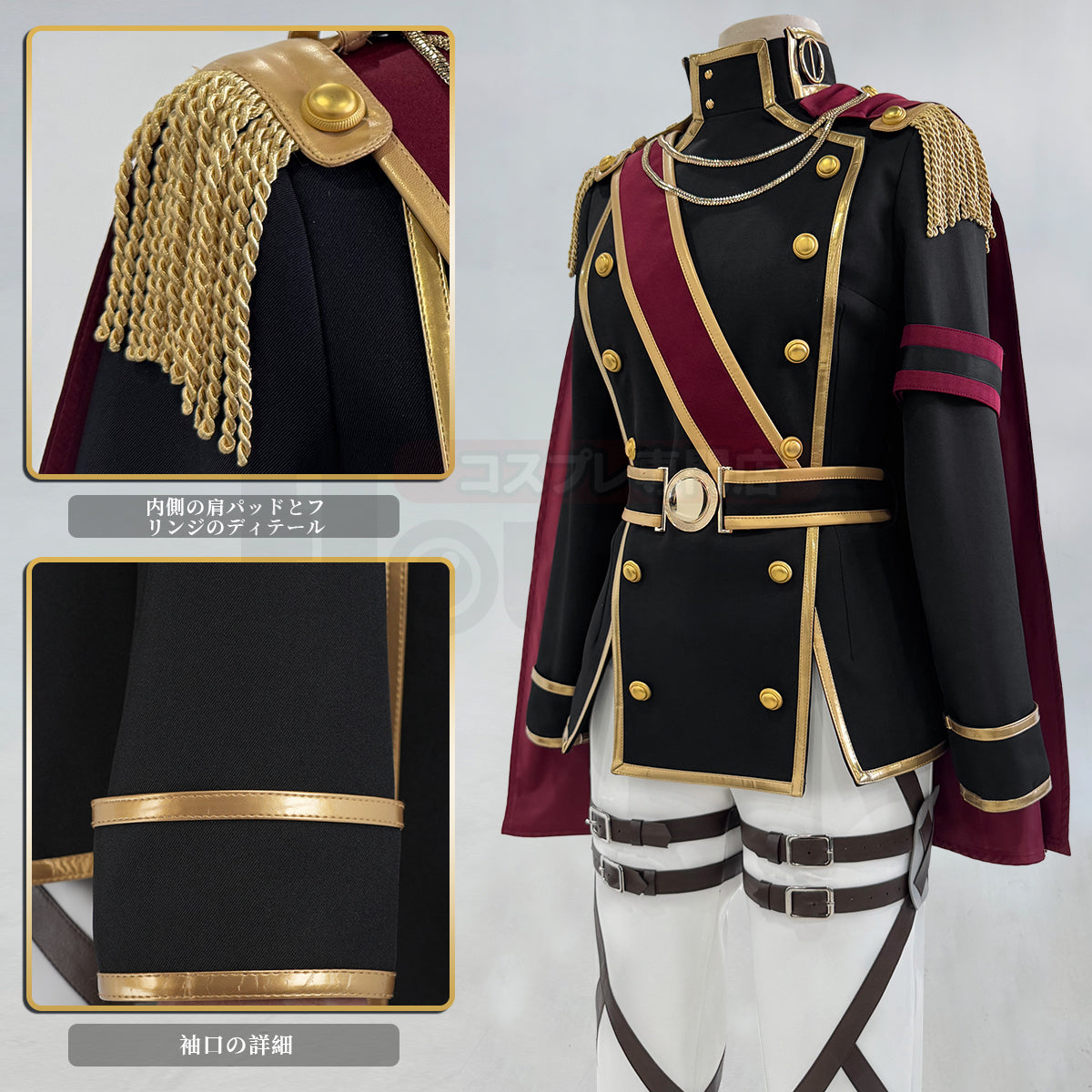 【新着商品】進撃のジャイアント 巨人 式典兵団服 ミカサ 女性用サイズ コスプレ衣装  cosplay ハロウィン 変装 仮装 コスプレ演出服 コスチューム 舞台装 クリスマス 祝日贈り物