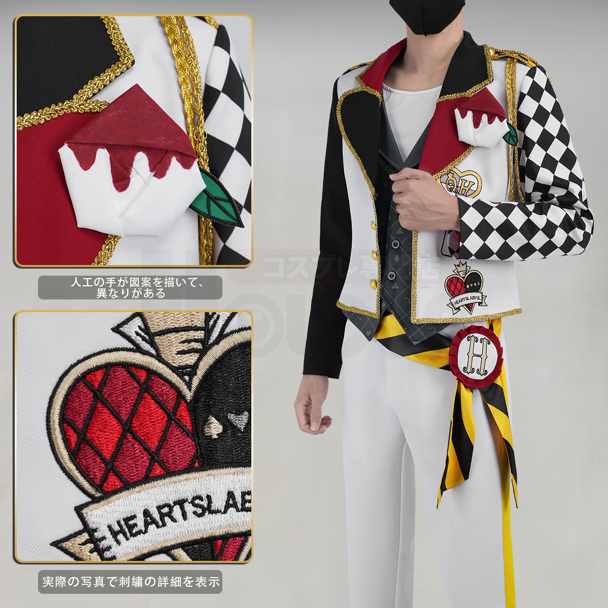 【新着商品】ついすとワンダーランド ツイステ ハーツラビュル寮 Deuce デュース Trey トレイ 寮服 ツイステ風 豪華衣装セット クリスマス ハロウィンコスプレ衣装